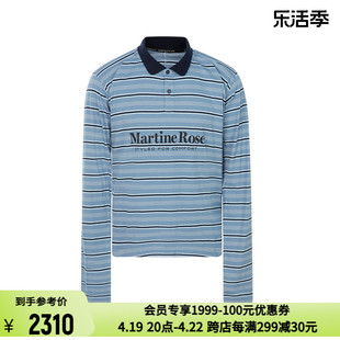 martinerose24春夏男士蓝色，条纹系扣套头长袖polo衫上衣