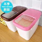 米桶塑料储米箱米缸面粉桶防虫防潮加厚带盖15斤10kg厨11房储物盒