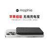 mophiemagsafe磁吸无线充电宝，超薄便携适用于苹果15背夹电池外接
