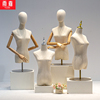 服装店模特道具女半身，韩版人台展示架女装橱窗，假人体女台模特架子