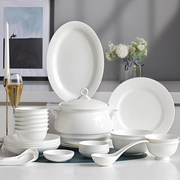 纯白色碗碟套装家用陶瓷碗盘子，组合中式简约56件唐山骨瓷餐具送礼