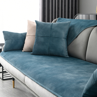 北欧高档皮沙发垫防滑座垫沙发坐垫现代简约四季通用沙发套罩巾