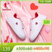中国乔丹情侣鞋女鞋男板鞋2024秋白色运动透气空军一号小白鞋