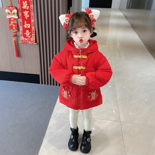 女童冬季棉服2023儿童装洋气棉袄外套红色加厚小女孩宝宝棉衣