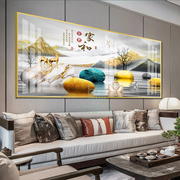 客厅装饰画家和万事兴现代横版玄关轻奢晶瓷2023沙发背景墙壁挂画
