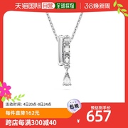 韩国直邮swarovski男女，通用项链施华洛，世奇水晶吊坠钻石银色