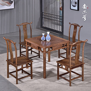 鸡翅木小方桌简约实木餐桌，八仙桌新中式四方，打牌桌正方形红木饭桌