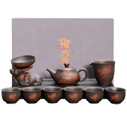 紫陶高端功夫茶具套装家用复古陶瓷泡茶壶大盖碗整套紫砂茶杯过滤