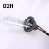 海迪d2h氙气灯泡hid高亮度(高亮度，)q5透镜专用海5汽车大灯远近光鱼眼灯泡
