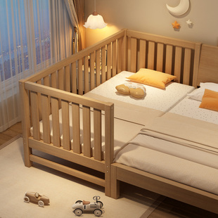 实木儿童床带护栏婴儿床宝宝床边大人单人床男女孩大床加宽拼接床