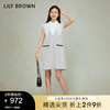 LILY BROWN春夏款 小香风蕾丝领A字2件套连衣裙LWFO222806