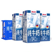 甘蒂牧场全脂纯牛奶200ml*24盒德国进口高钙儿童，早餐送礼礼盒牛奶