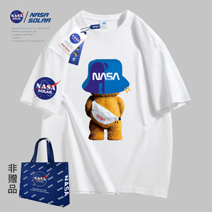 NASA SOLAR联名2024夏款字母印花休闲纯棉男女同款短袖T恤ins