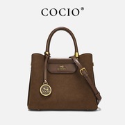 cocio复古磨砂皮手提包包，女撞色大容量时尚百搭单肩斜挎女包