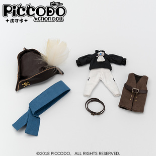 Piccodo P8海盗套装配件 可动人偶ob11娃衣12分1 12bjd