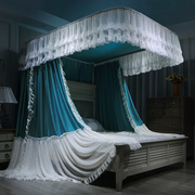 床幔u型导轨蚊帐轨道遮光布床帘家用卧室，落地1.5m1.8米床公主纹账