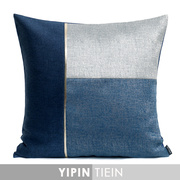 藝品抱枕靠枕蓝色沙发客厅靠背垫现代轻奢简约ins北欧样板房腰枕