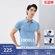 jodoll乔顿男士t恤短袖夏季潮流，舒适翻领t恤商务休闲中青年polo衫