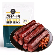 科尔沁 手撕风干牛肉干500g原味 内蒙古特产 休闲零食 肉干肉脯