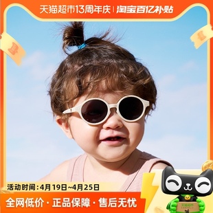 KK树婴儿眼镜宝宝墨镜不伤眼睛男宝幼儿太阳镜防紫外线偏光女宝潮