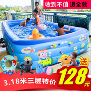 超大型儿童充气游泳池家用加厚小孩宝宝玩具，围栏沙池户外成人浴缸