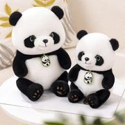 2024母子熊猫国宝，大熊猫毛绒玩具可爱玩偶，抱枕熊猫公仔布