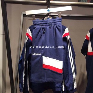 adidas三叶草 彩色条纹拼接男休闲针织短裤EB5300 FJ1113