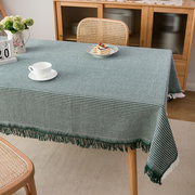 品法式复古棉麻桌布轻奢布艺茶几布高级感长桌布布料日式书桌餐新