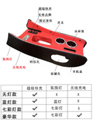 18-21款起亚智跑中央扶手箱改装19款智跑内饰改装配件专用手扶箱