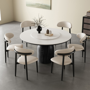 法式复古风圆形岩板餐桌椅，组合实木简约现代黑色家用意式圆饭桌子