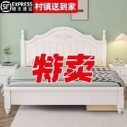 实木床现代简约1.8米双人床，出租房用1.5欧式工厂1.2m单人床架