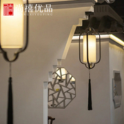 新中式单头阳台灯笼吊灯中国风茶室禅意餐厅灯火锅饭店走廊过