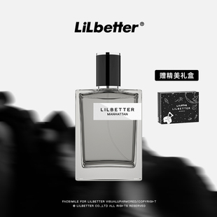 Lilbetter鸡尾酒香水双向契淡香水中性男持久经典木质香七夕礼物