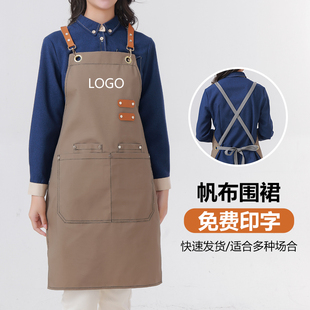 餐饮围裙定制logo印字女奶茶店发型师咖啡厅防水牛仔布料工作服男