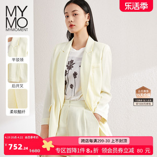 MYMO朗黛高级醋纤气质淡黄西装2024春秋通勤OL职业长袖外套女103L