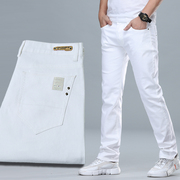 纯棉白色牛仔裤男土夏季薄款宽松直筒春季潮牌有弹性米白色长裤子