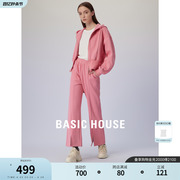Basic House/百家好春季针织阔腿运动长裤连帽卫衣两件套套装