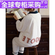 日本珊瑚绒睡衣女冬季加厚加绒可爱秋冬款保暖可外穿家居服法
