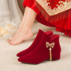 红色婚鞋女冬季粗跟新娘鞋，不累脚孕妇，结婚中跟伴娘秀禾短靴子