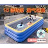 高档充气游泳池婴儿童家用大人，小孩折叠游泳桶，家庭加厚戏水池大型