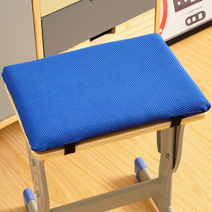 小学生坐垫教室高中生凳子垫蓝色透气记忆棉防滑屁垫长方形椅垫