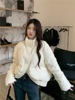 女冬季2024不规则立领加厚棉服外套韩版小个子设计感短款棉衣