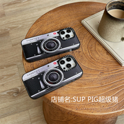 复古相机情侣caseti亚克力适用于iphone15promax苹果14手机壳15pro保护套，14promax小众14pro个性15防摔