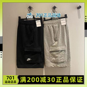 NIKE耐克运动短裤男子夏季透气休闲工装五分裤DD7015-010-063-006