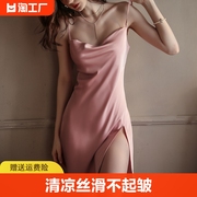 睡衣女夏季性感冰丝吊带睡裙短裙露背荡领开叉高级感丝绸家居服薄