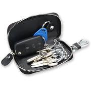 汽车钥匙包真皮 男士汽车钥匙包商务 多功能拉链钥匙扣
