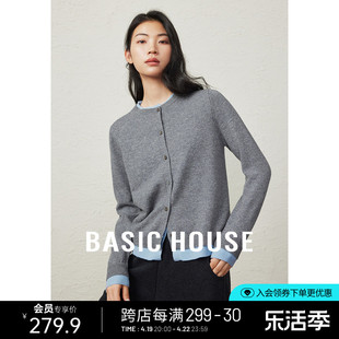 Basic House/百家好假两件拼色毛衣春季时尚毛衣针织衫圆领上衣