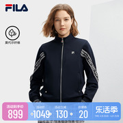 FILA斐乐女士针织外套2024春季时尚印花拼接立领休闲上衣