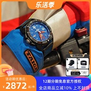 瑞士雷美诺时luminox1003.sar1003冰岛极地救援夜光，滑雪潜水腕表