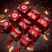 高档喜糖盒子礼盒装中国风婚礼糖果喜烟包装盒盒结婚喜糖袋子